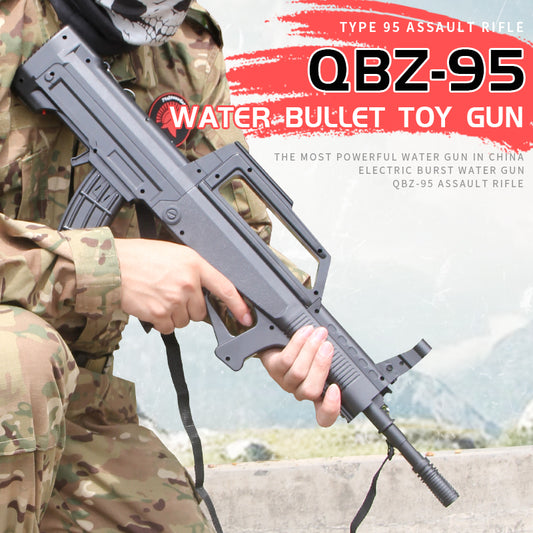 QBZ-95 Water Bullet Toy Gun 