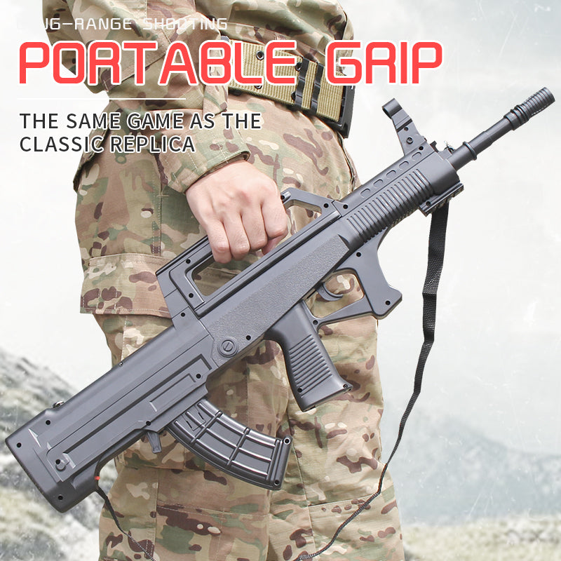 QBZ-95 Water Bullet Toy Gun 