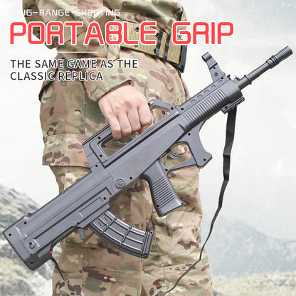 QBZ-95 Water Bullet Toy Gun 