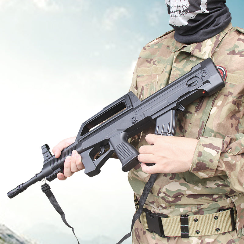 QBZ-95 Water Bullet Toy Gun 